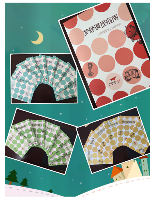 dbba001febb14c25b42b0332b923a714.png