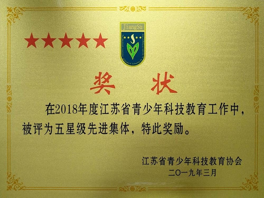 d4a6c8d8098e41028cb5912cdacc38b5.jpg