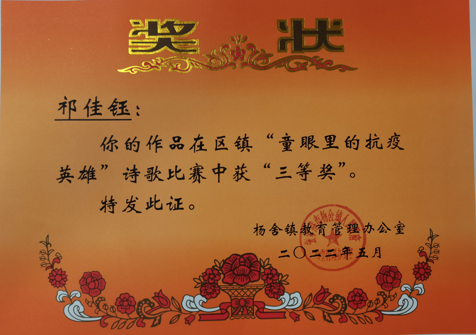 92d498cf0f304a8d87440ec4dbbb7a37.png