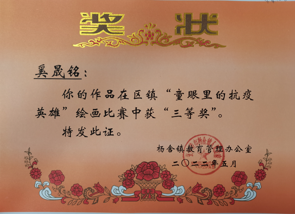 e5395813d57747bbbf055952cf31817a.png