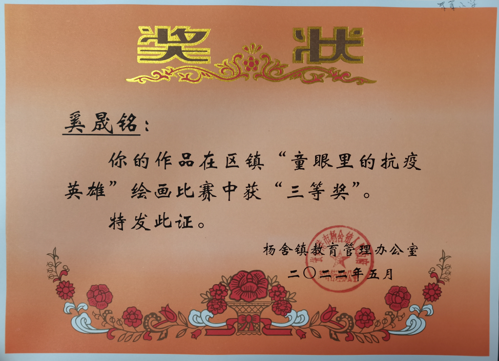 eae94a2f3e40466c90d8213146e803c2.png
