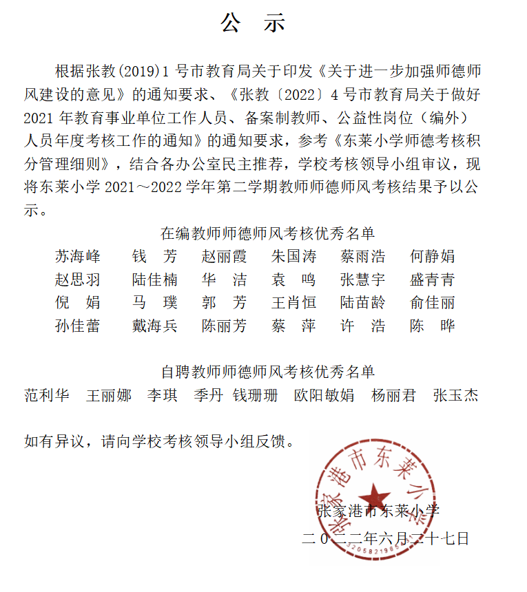 63102f3e946d4ac3a457dbfa494d7c55.png