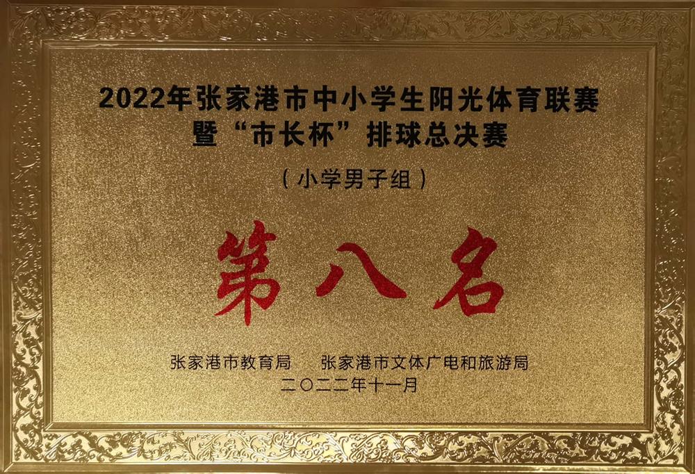 a364ff76064c403db873eca1ef09068a.jpg