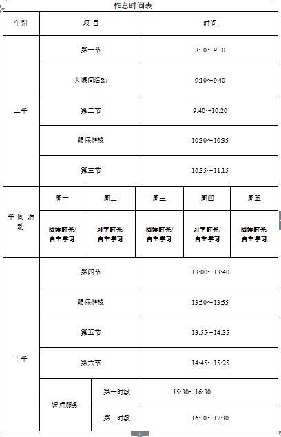 66cbabb78ab14188******06446a8c60dd.png