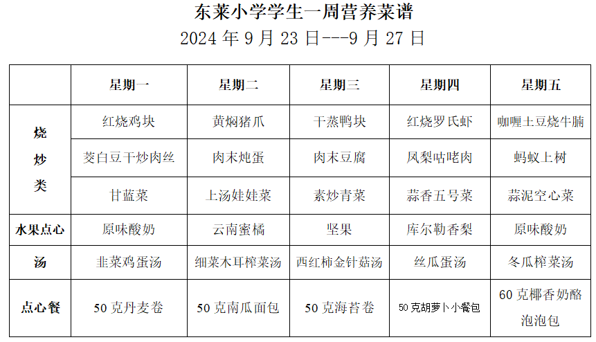 8ecf49b29b6c45648d7e4f5f5ca32245.png