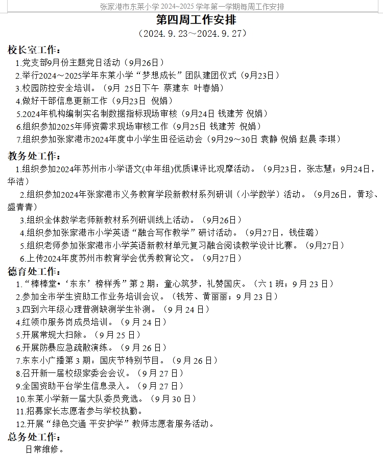 a10493a1ec594ef79db80d4f827eefe3.png
