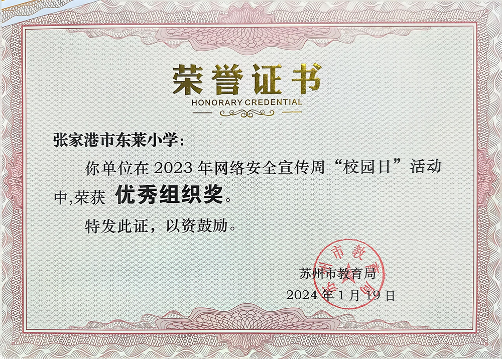 2d1b74d55c6f450095f1efcf72bc7baf.png