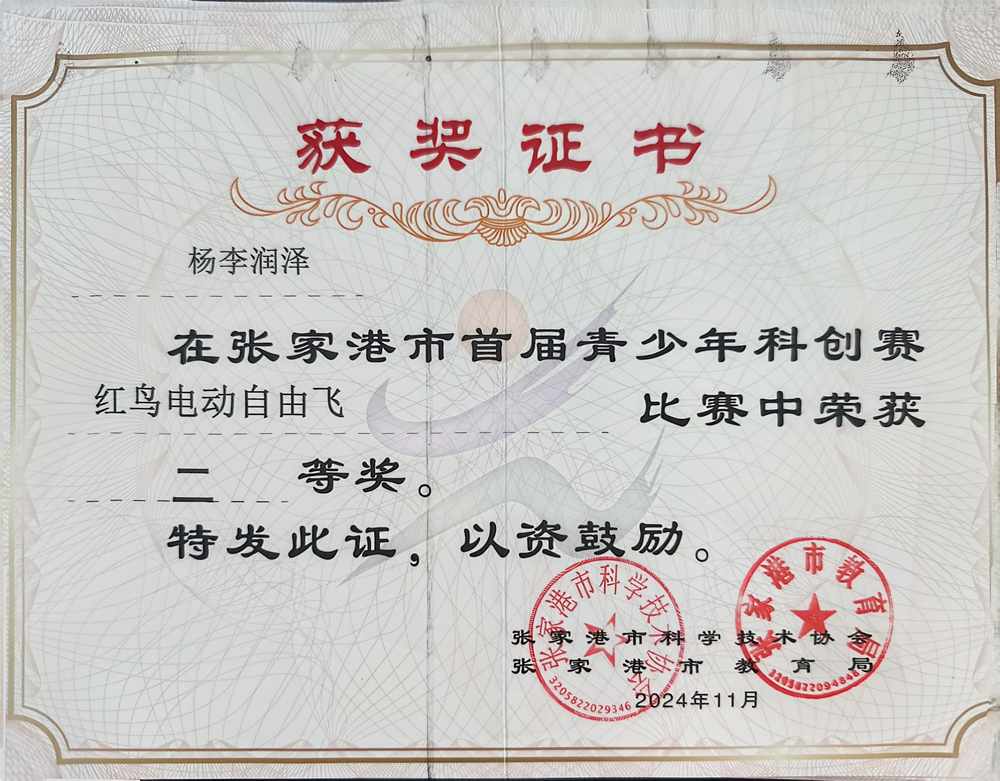20ead1cea30d40c2aca******71121887.png