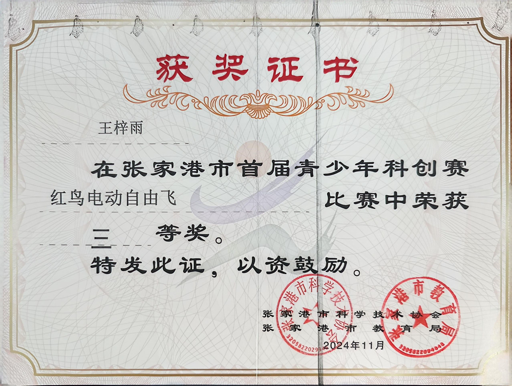 d4ab70585e0b4e41998bec3bda28f621.png