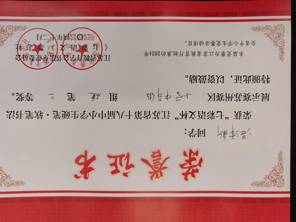 b18293f5bef54c81b317cd7cf63cc122.jpg