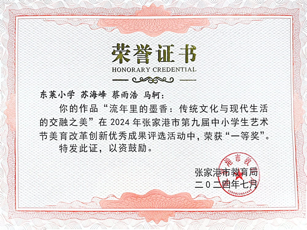 f057e4f6881f4ff78d0feb00d2306ca0.png