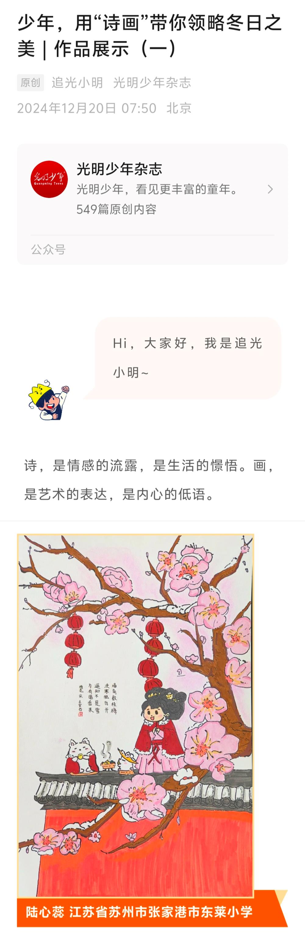 1ef194ad853e4329bccecf53c37c284a.jpg