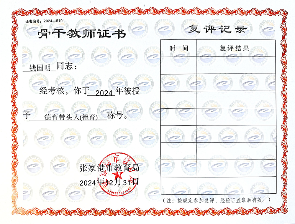 48e9f758ea944cd8a2c9ccbe2d9c71bc.png