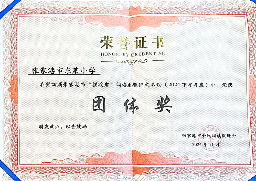 eecce316b4374067b1d48d12e7b4561c.png