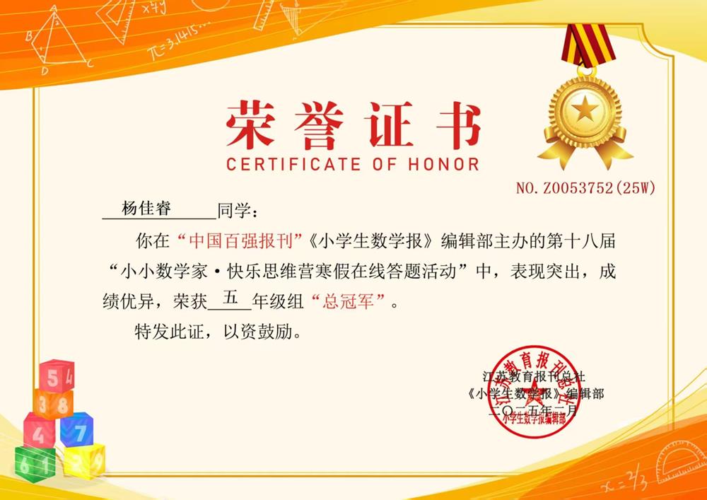 ad94cb06d1ad442ea80b572b5bef9597.jpg