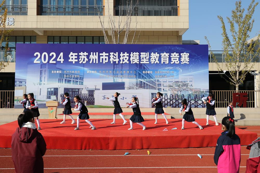 bec29849a8454f7082cb251b43843b04.jpg