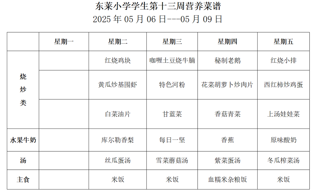 ee33be49824b42d6b60b97cdae579ef3.png