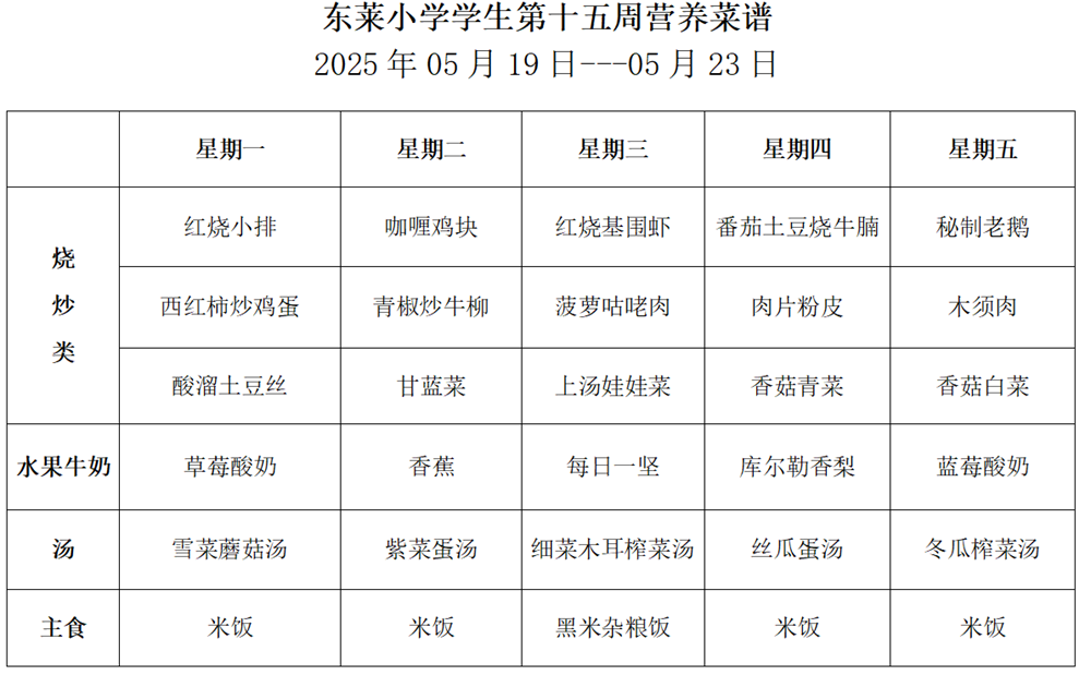77e912aa50214fc48ef9b8dc46090da9.png
