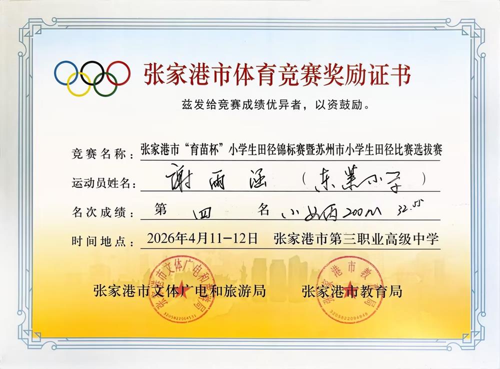 4687577b40bd47ce8a35b6c99ad68a15.jpg