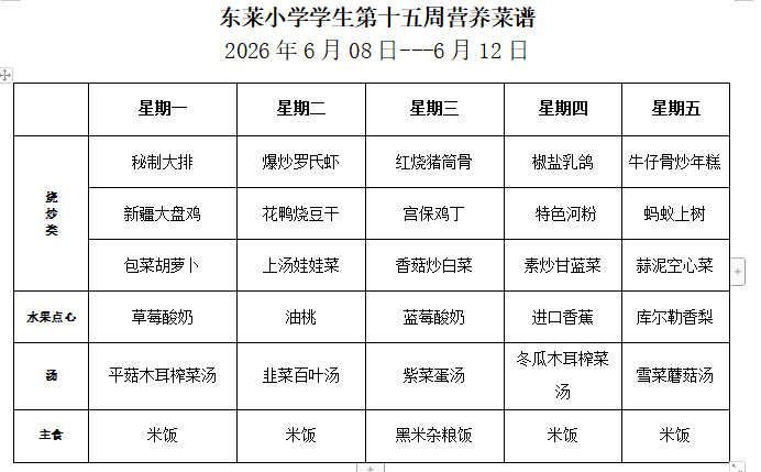 c0ea8cf25e8f450d8ea537e0b44fc405.png