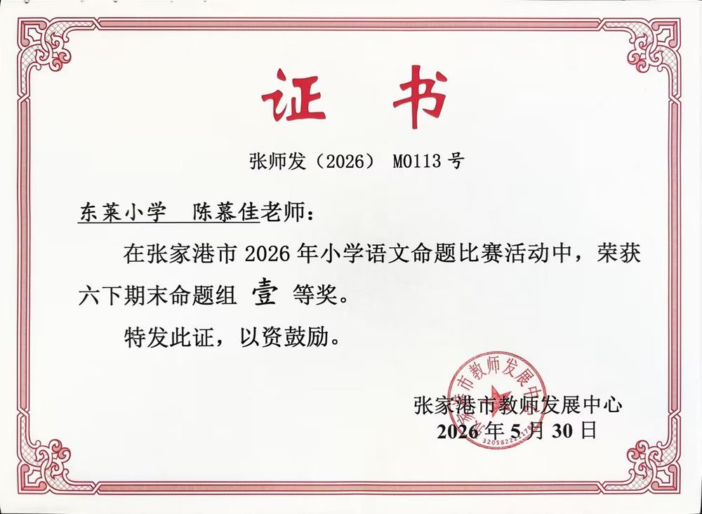 bbda085721dd4a5fa97e6048d0c2db86.jpg